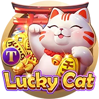 uu66 Game 07